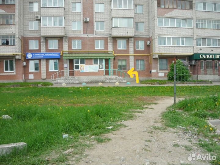 Субаренда помещения