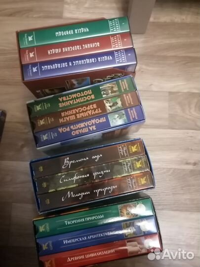 Видео кассеты от ридерз дайджест