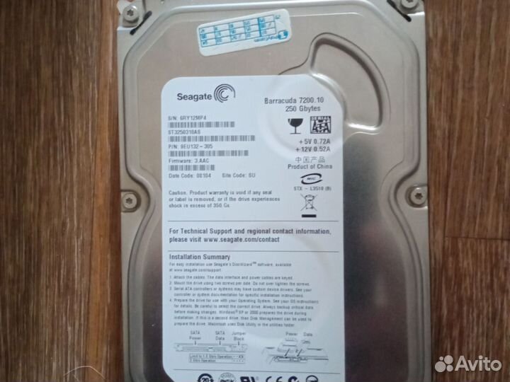 Жесткий диск seagate barracuda 7200.10 250 Гб