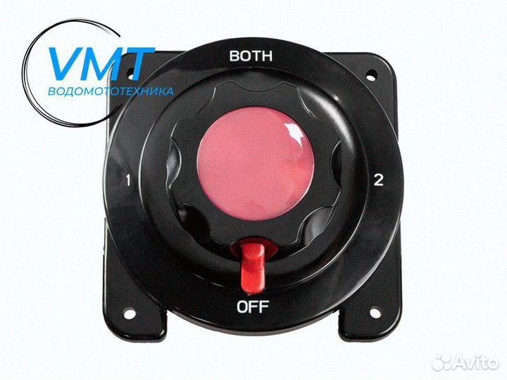 Выключатель массы 