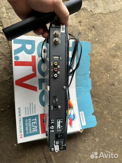 Ресивер триколор gs hd 9305