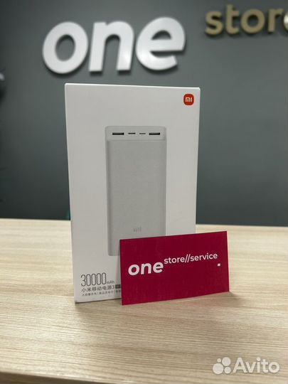 Аккумулятор Xiaomi Mi Power Bank, 30000mAh