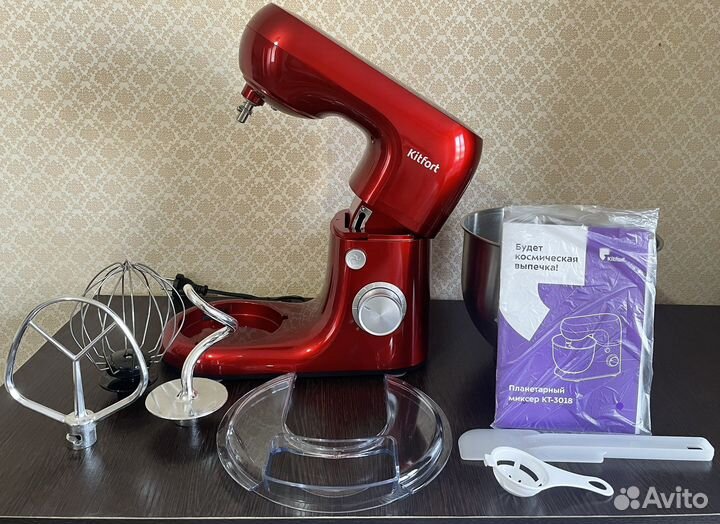 Планетарный миксер Kitfort новый