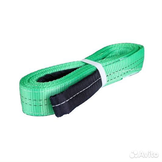 Строп текстильный 2 тонны