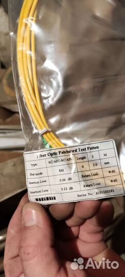 Патч корд оптический