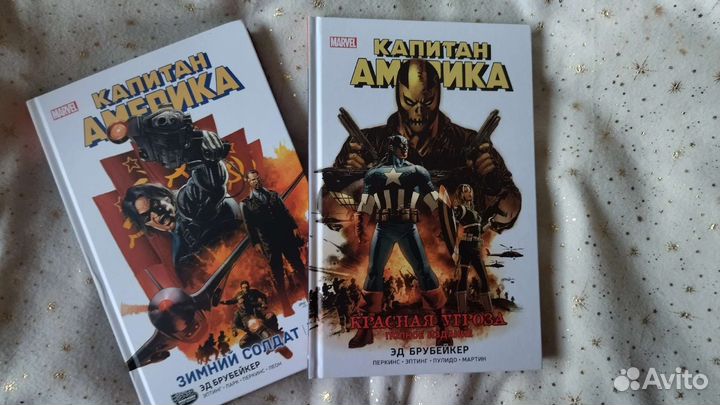 Комиксы марвел, звёздные войны и др