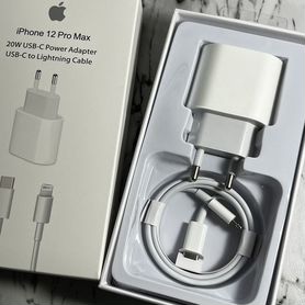 20W Зарядное устройство для iPhone