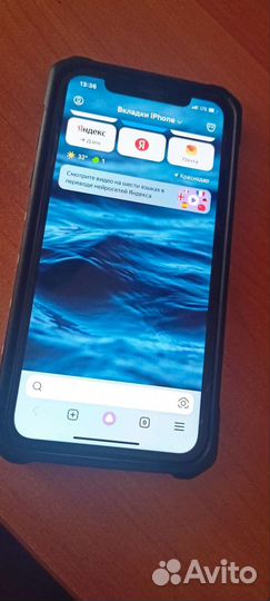 iPhone xr 64gb