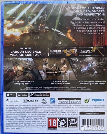 Игра Atomic Heart для PS5 Новые