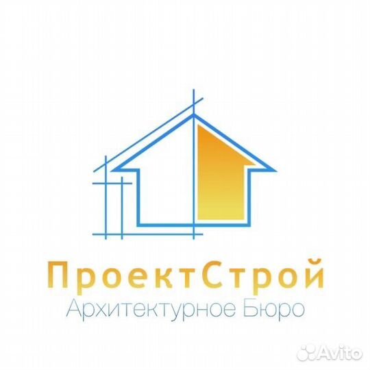 Главный инженер проекта (возможно удаленно)