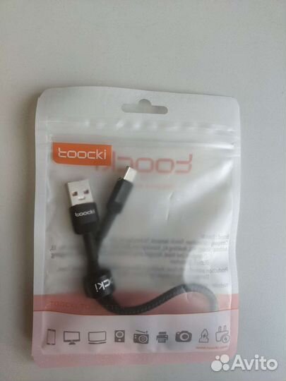 Кабель usb type c