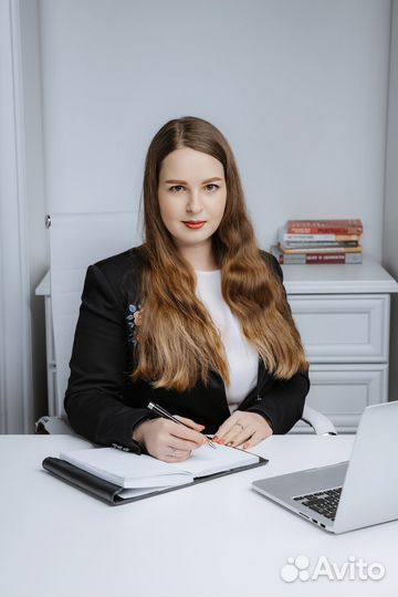 Бухгалтер бухгалтерские услуги удаленно учет