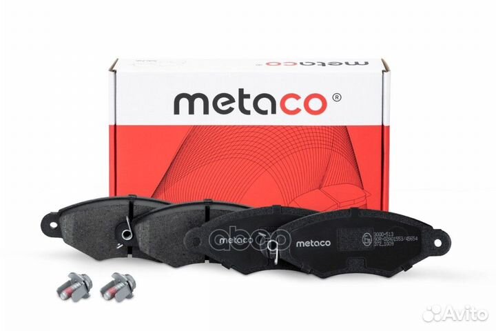 Колодки тормозные renault kangoo 97- перед. 300