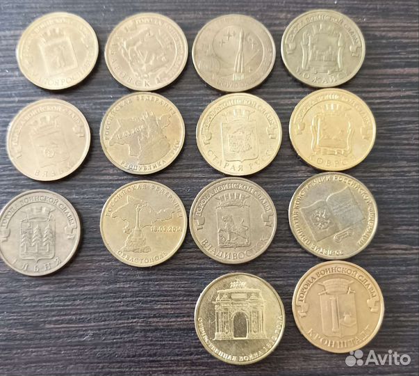 Набор монет гвс