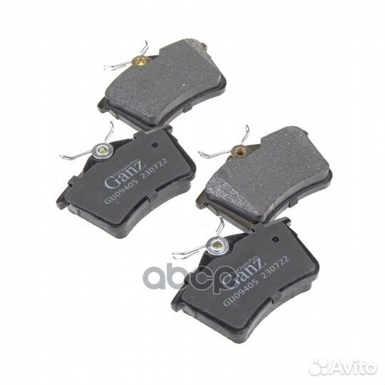 Колодки задние citroen Berlingo II/peugeot Part