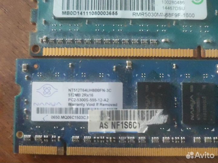 Оперативная память ddr2 2gb