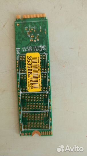 NVMe ssd 128