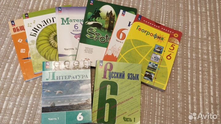 Продаю учебники 6 класс