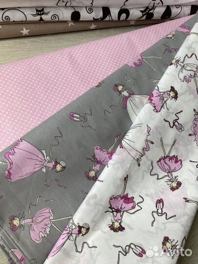 Ткань бязь поплин на отрез 150