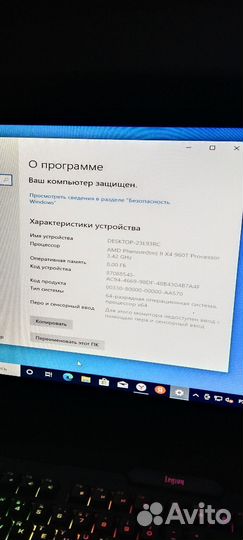Корпус для пк ginzzu