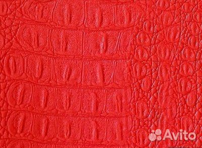 Искусственная кожа (Экокожа)