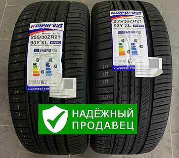 Kinforest KF550-UHP 255/30 R21 93Y