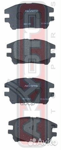Колодки тормозные дисковые передние AKD1481 akyoto