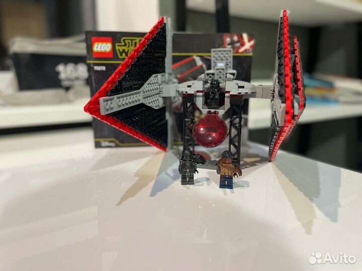Lego