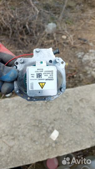 Люминесцентные лампы