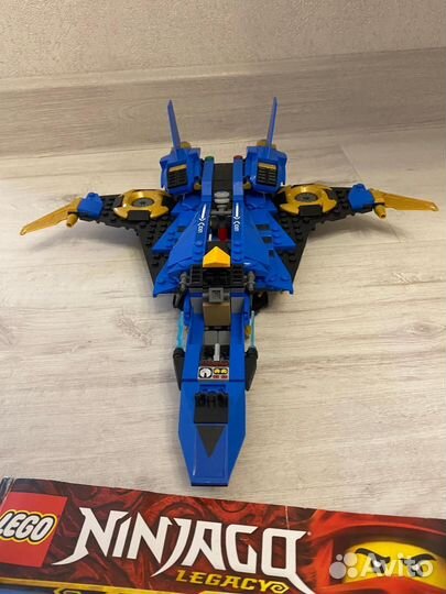 Lego Ninjago