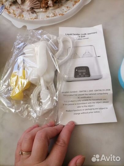 Стерилизатор и подогреватель 2в1