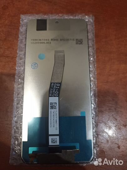 Дисплей Xiaomi Redmi Note 9S/9 Pro с тачскрином