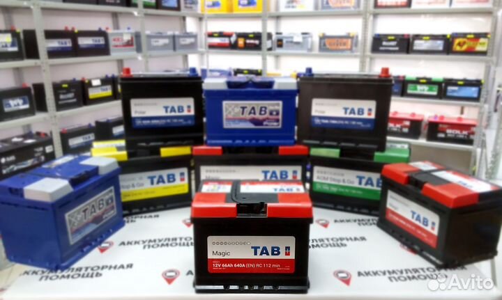Аккумулятор Tab Magic 66 Ah бесплатная установка