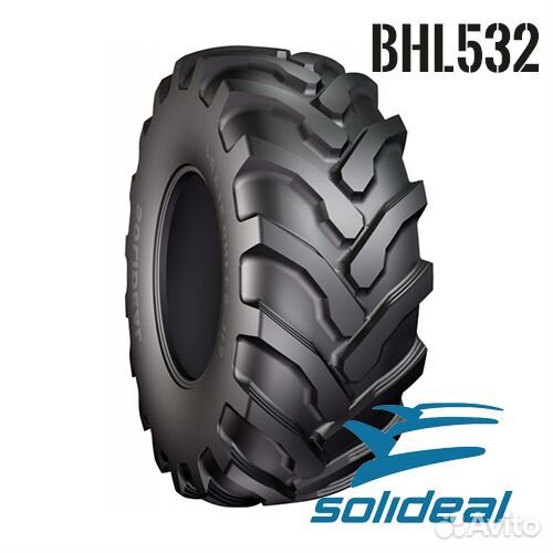 Шина 16.9-28 IND 12 PR BHL 532 Camso