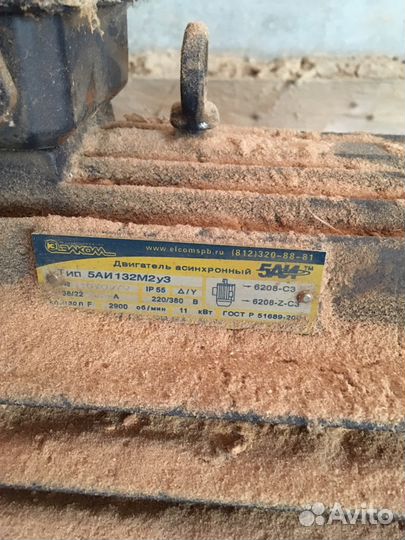 Оцилиндровочный станок