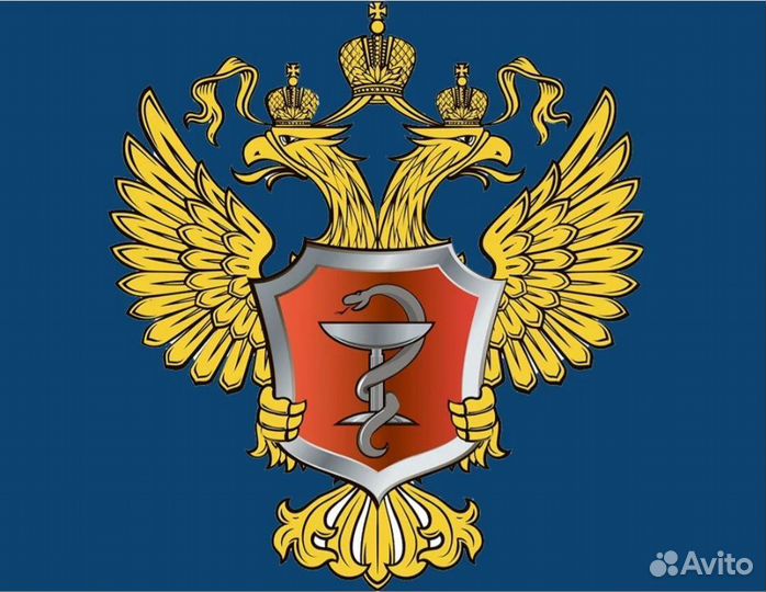 Сергиев-Посад/Уничтожение клопов/Тараканов