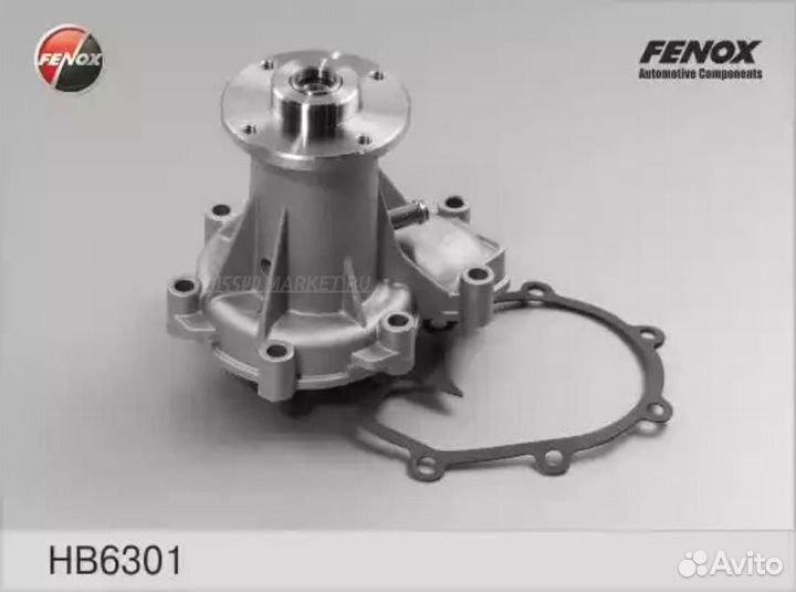 Fenox HB6301 Насос водяной