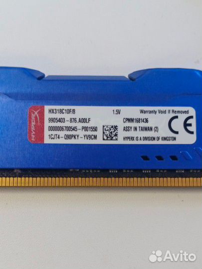 Оперативная память ddr3 8 gb kingston