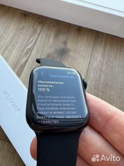 Apple watch Series 8 41mm Black