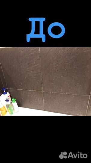 Щетки для шуруповерта