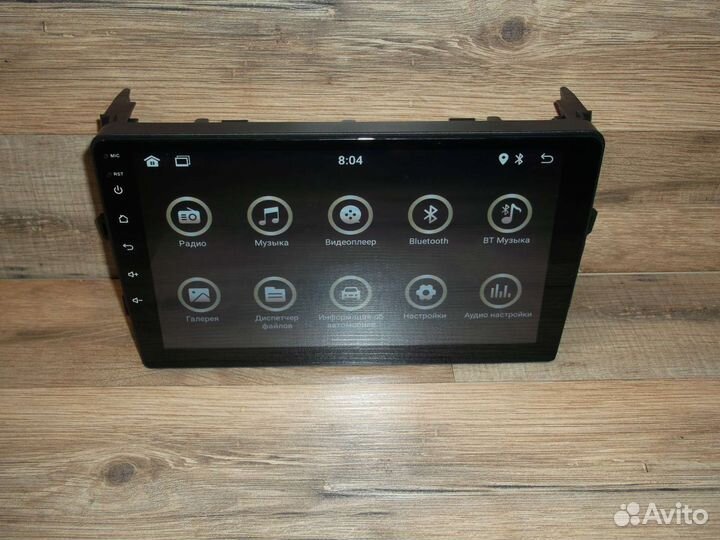 Магнитола Toyota Auris Android GPS WiFi
