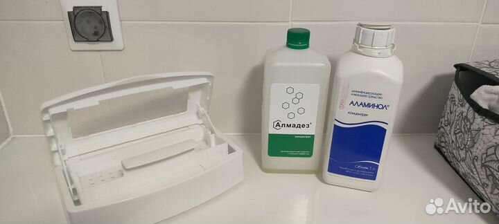 Набор для маникюра