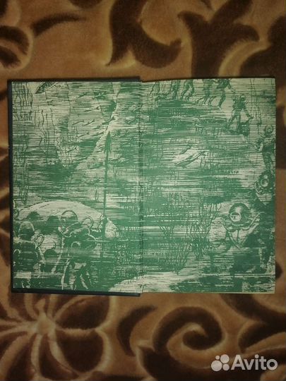 Жюль Верн Роман '' Двадцать тысяч лье под водой''