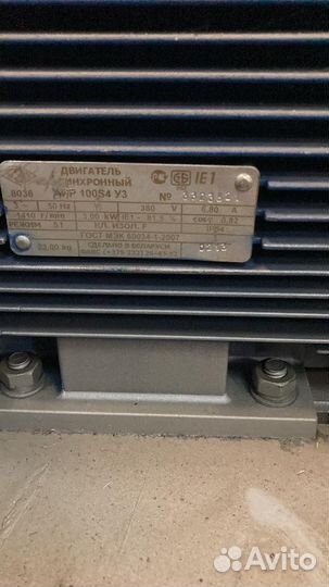 Вентилятор центробежный, вытяжной (улитка)