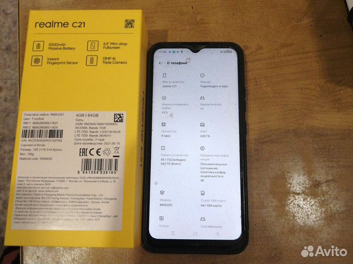 realme C21, 4/64 ГБ