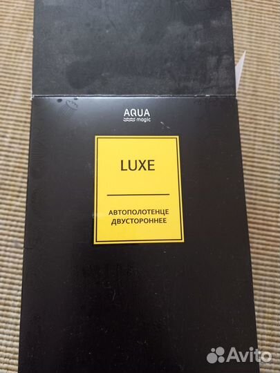 Салфетки, полотенце лагуна, варежки гринвей