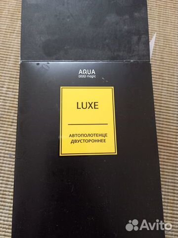 Салфетки, полотенце лагуна, варежки гринвей