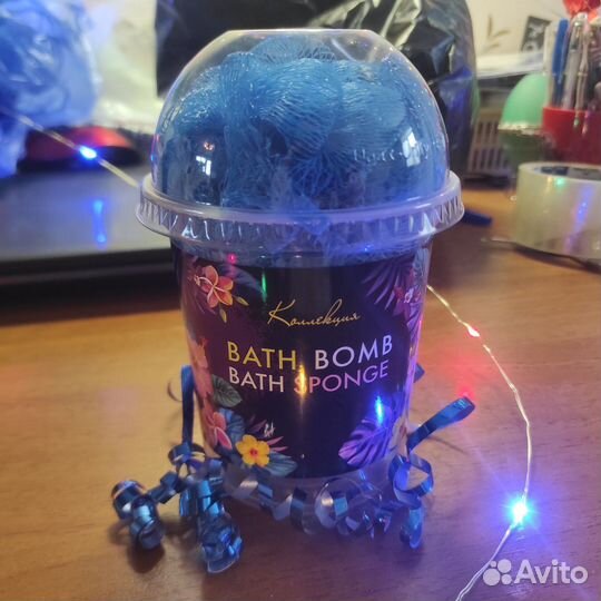 Набор Бомбочка для ванны и мочалка