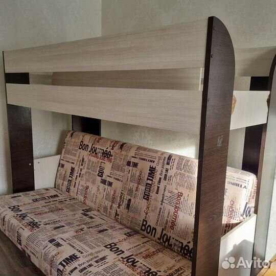 Диван кровать двухъярусная