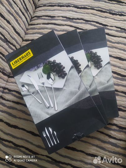 Набор столовых приборов